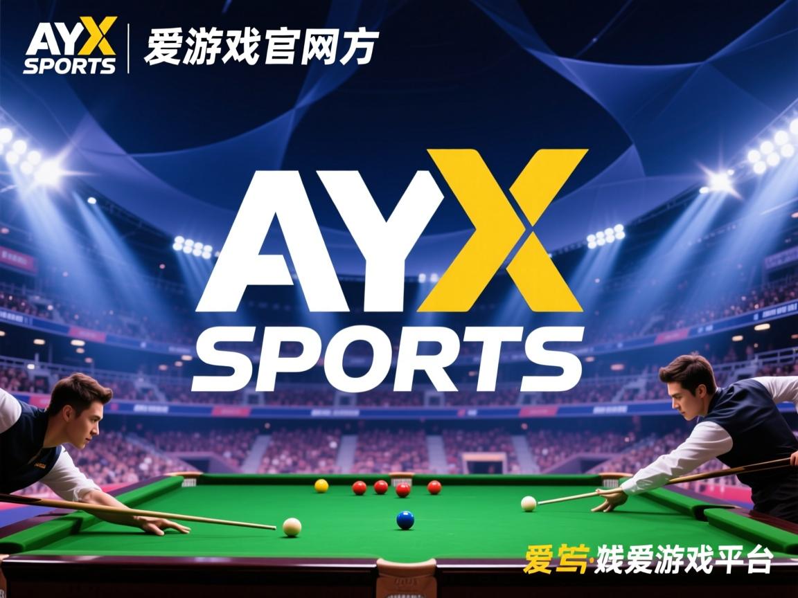 爱游戏app-新加坡选手在跳水项目中斩获铜牌