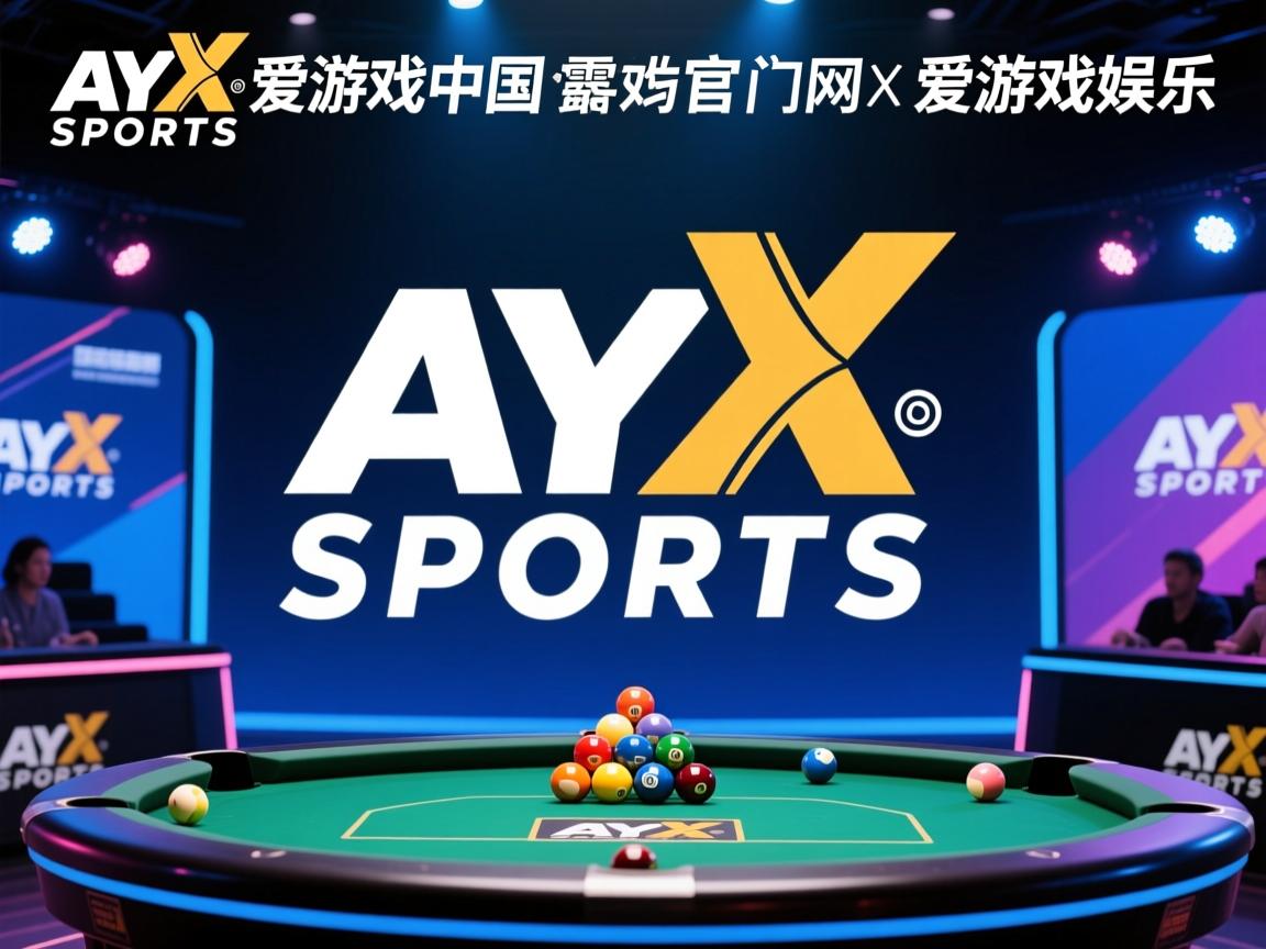 爱游戏体育-小牛豪取胜利，开启连胜模式