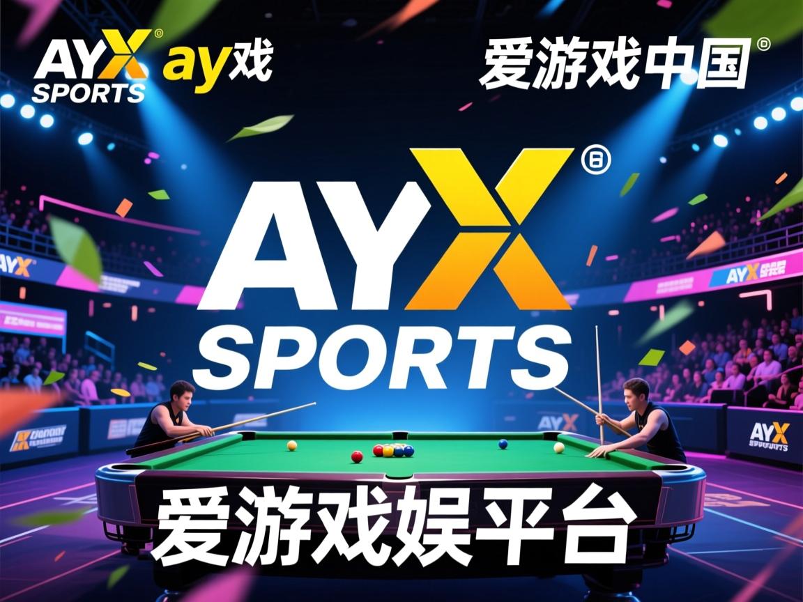 爱游戏app活动-热那亚客场失利，博洛尼亚全取三分